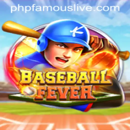 Immerse Yourself in the Ultimate Baseball Experience with BaseballFever