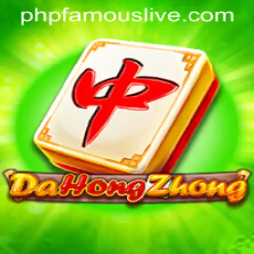 Exploring the Excitement of DaHongZhong: A Traditional Card Game with a Modern Twist